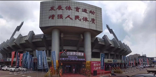 济南市体育局局长孔杰一行领导莅临v00008威尼斯康体商城进行指导调研工作