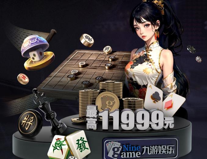 v00008威尼斯(中国)有限公司