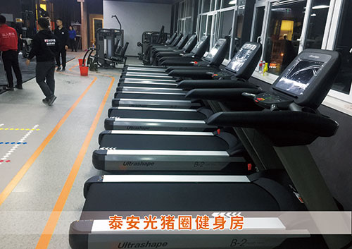v00008威尼斯为泰安光猪圈打造的健身房